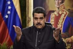<b>纽约时报：揭秘委内瑞拉独裁者夺走的石油币</b>