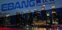 Ebang继续在新加坡推出交易所