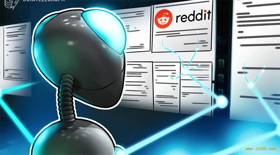 Reddit是否正在开发基于区块链的打赏系统？