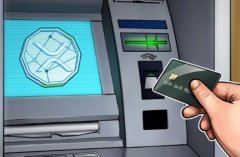 Ripple支持的结算即将出现在日本的ATM机上