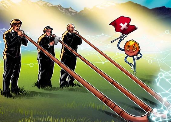 瑞士监管机构为当地银行加密交易开绿灯