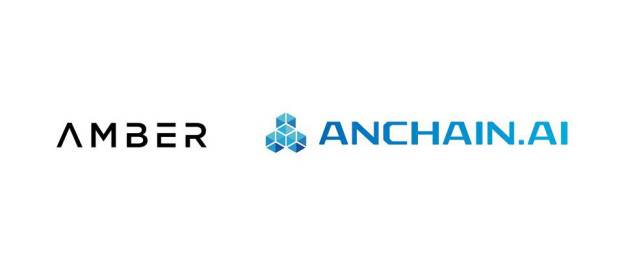 Amber Group 与 AnChain.AI 达成战略合作，为平台交易安全再添砝码