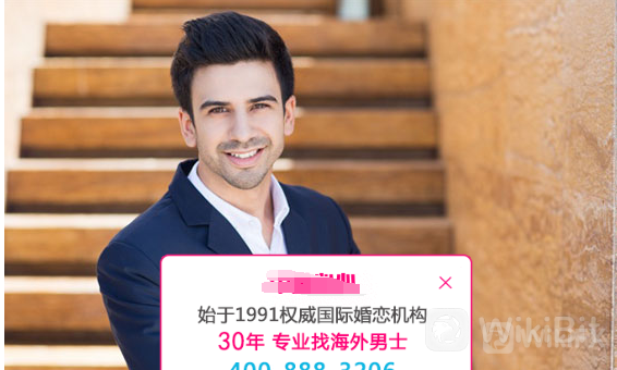 天眼曝光|POC皮皮虾骗局,联合BTNEX交易所双重收割
