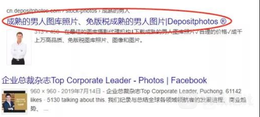 天眼曝光|POC皮皮虾骗局,联合BTNEX交易所双重收割