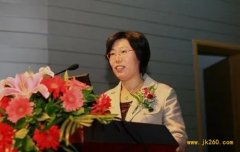 <b>中国科学院院士王小云：推进自主可控区块链创新发展</b>