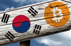征税成共识 韩国加密货币新税制在路上