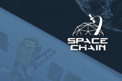 <b>SpaceChain在太空中进行首次多签名BTC交易</b>