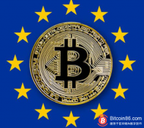 欧洲加密货币经纪商寻求透明市场的监管