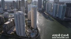 迈阿密一顶层公寓出售 只接受比特币