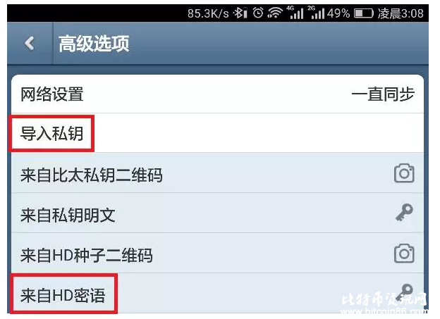 QQ图片20170115090408.png QQ图片20170115090408.png