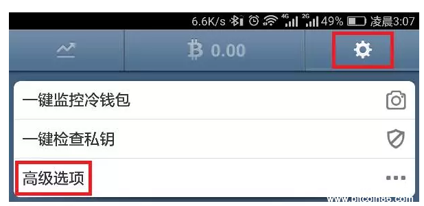 QQ图片20170115090218.png QQ图片20170115090218.png