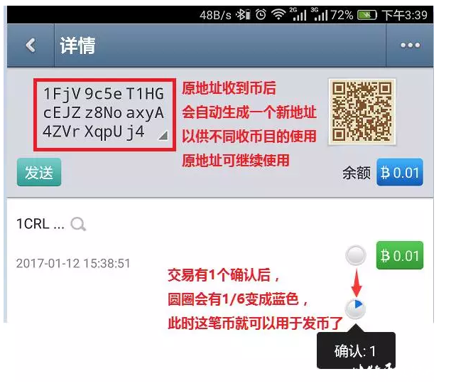 QQ图片20170115085901.png QQ图片20170115085901.png