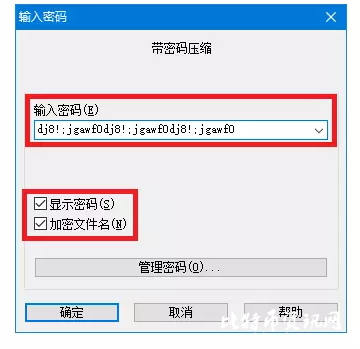 QQ图片20170115085649.png QQ图片20170115085649.png