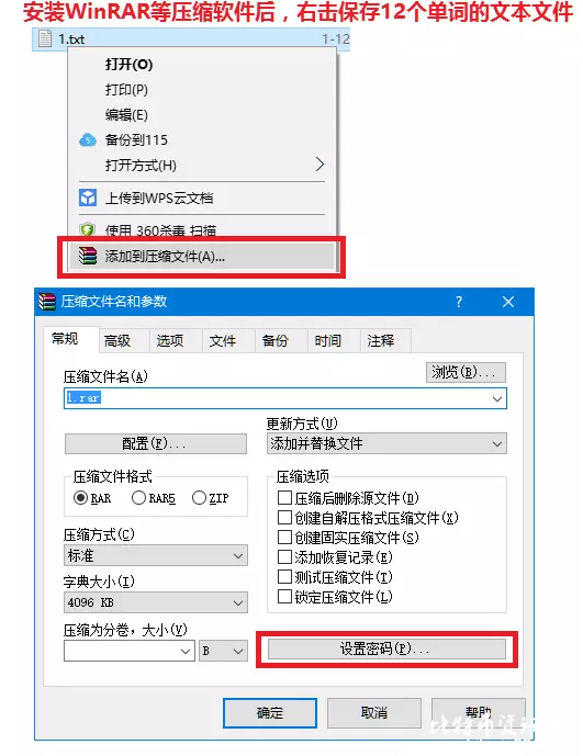QQ图片20170115085507.png QQ图片20170115085507.png