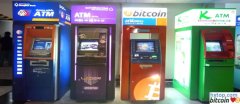 <b>首台比特币ATM机将在塞浦路斯上线</b>