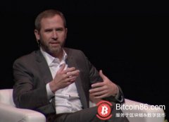 Ripple CEO：我们进入中国时，希望跟中国人民银行合作