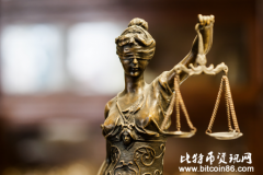 前狗狗币交易所CEO面临诈骗和洗钱指
