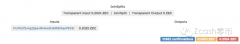 Zcash 交易剖析