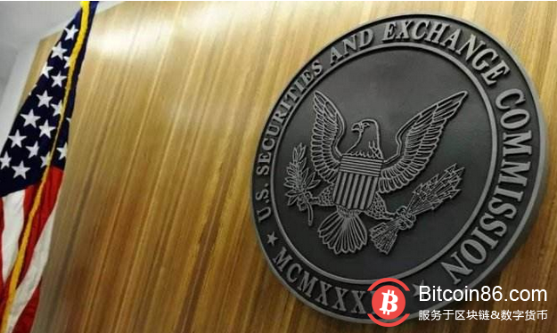 美国证券交易委员会委员警告说：不要对ICO“一刀切”