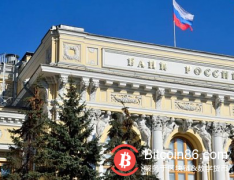俄罗斯联邦政府承诺会支持有关首次代币发行的法案