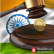 印度央行对加密货币的打压引发了印度加密货币产业
