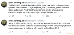 MakerDAO 风险负责人：ProgPoW 或对 DeFi 行业百害而无一利 