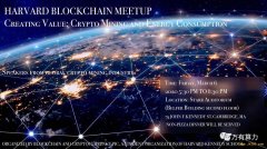 哈佛 Meetup 顺利落幕：万有算力 CEO 吕咏双讲述中国矿工故事 