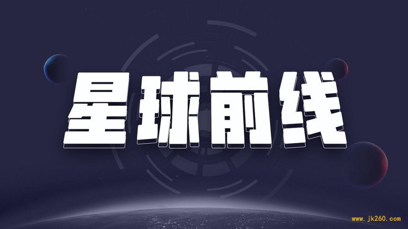 星球前线 | CME董事提名人提议进军加密矿业