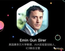 AVA Labs 创始人：不看好以太坊分片，AVA 不会直接挑战以太坊 