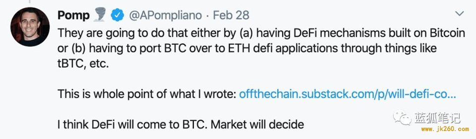 tBTC 并不会挑战 ETH 地位，反而有利于其价值累积