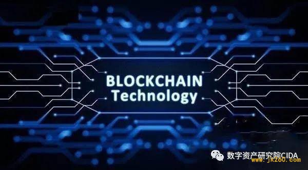朱嘉明：解读产业区块链加速深层原因与发展趋势