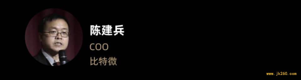 寒冬前行：首届「世界数字矿业大会」线上视频峰会 4 月 16 日正式启动