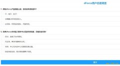速览 4 月 DeFi 值得关注的进展：Maker、Aave 与 Compound 