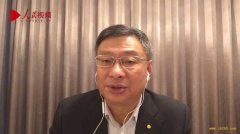<b>李礼辉：Libra 或重构全球货币体系，证券数字资产化值得研究 </b>