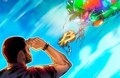 Bitpay避开Lightning和Liquid，说实际的比特币支付仍然占主导地位