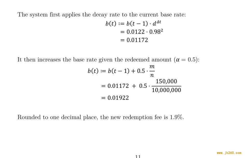 酷东西：DeFi 借贷协议 Liquity 说可让抵押率低至 110％ 并维持稳定币锚定，这如何实现？