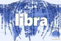 Libra 2.0最终或成为央行数字货币的巨大威胁