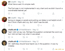Vitalik Buterin以太坊开发者推文回复Afri，ETH2.0 7月不会上线