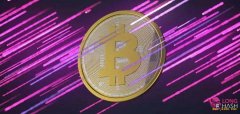 比特币区块大小创新高，或由产量减半与隔离见证推动 