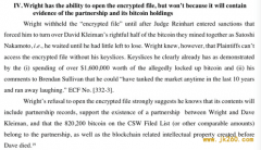 Ira Kleiman律师团队称CSW早期参与了「中本聪」团队挖矿，并隐瞒82万BTC私