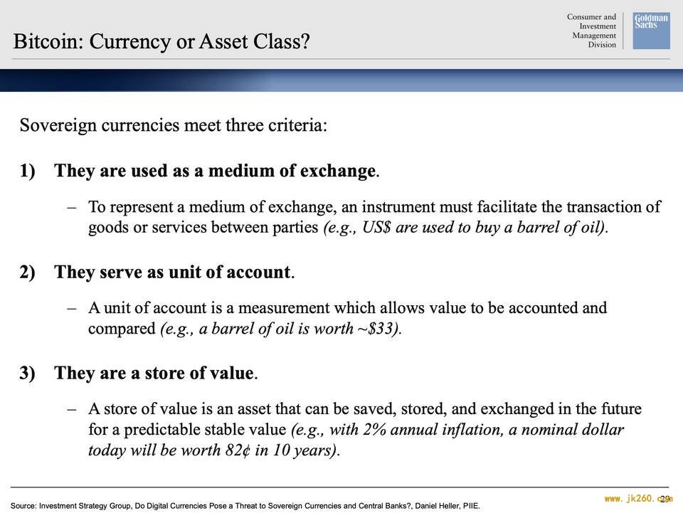 高盛：加密货币不属于资产类别，比特币无法对冲通胀