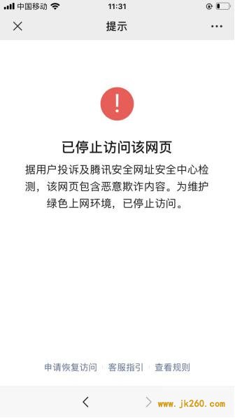 披萨狗、UEX等交易所都跑了？还原一个明星币归零的故事，告诉你虚拟币监管为何势在必行