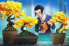加密货币基金需求强烈,机构将比特币视为另类对冲基金