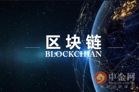 <b>迅犀之后 阿里又给市场猜谜了 颠覆性区块链平台会爆出怎样惊喜？</b>