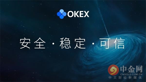 区块链时代 okex为何能成为头部交易所？这些细节就是