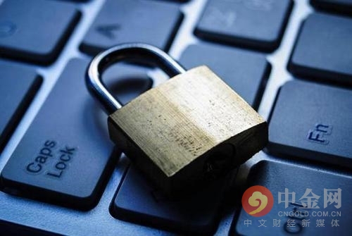 学习时报：区块链与多方计算结合将成应用落地新趋势