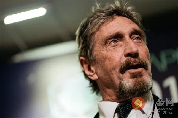 <b>宣传多个ICO项目获利千万美元 曾经的币圈传奇McAfee被SEC起诉</b>