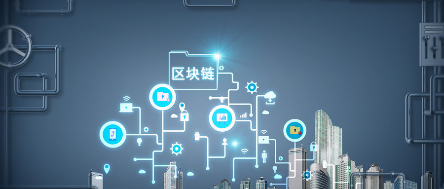 <b>德国寻求区块链来帮助分散能源经济</b>