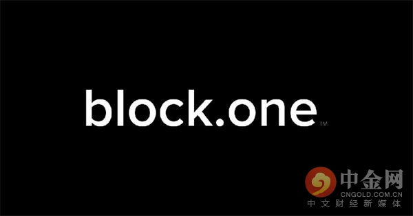Block.one创始人Brendan Blumer：中国非常了解区块链的能力