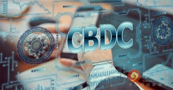 <b>全球CBDC项目领导人参加DC Fintech Week论</b>
